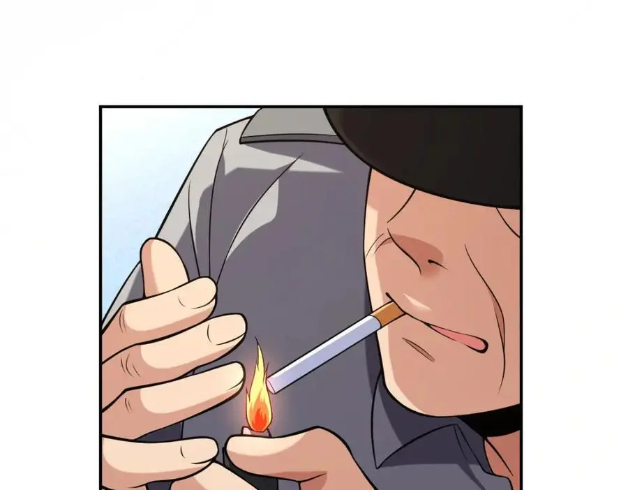 230 第126页