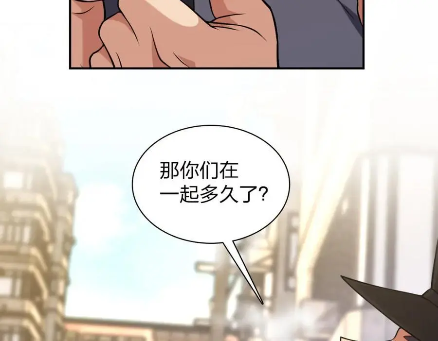 230 第127页