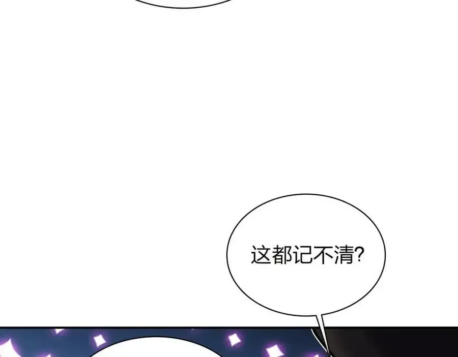 230 第130页