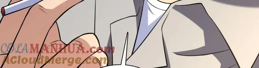 230 第137页