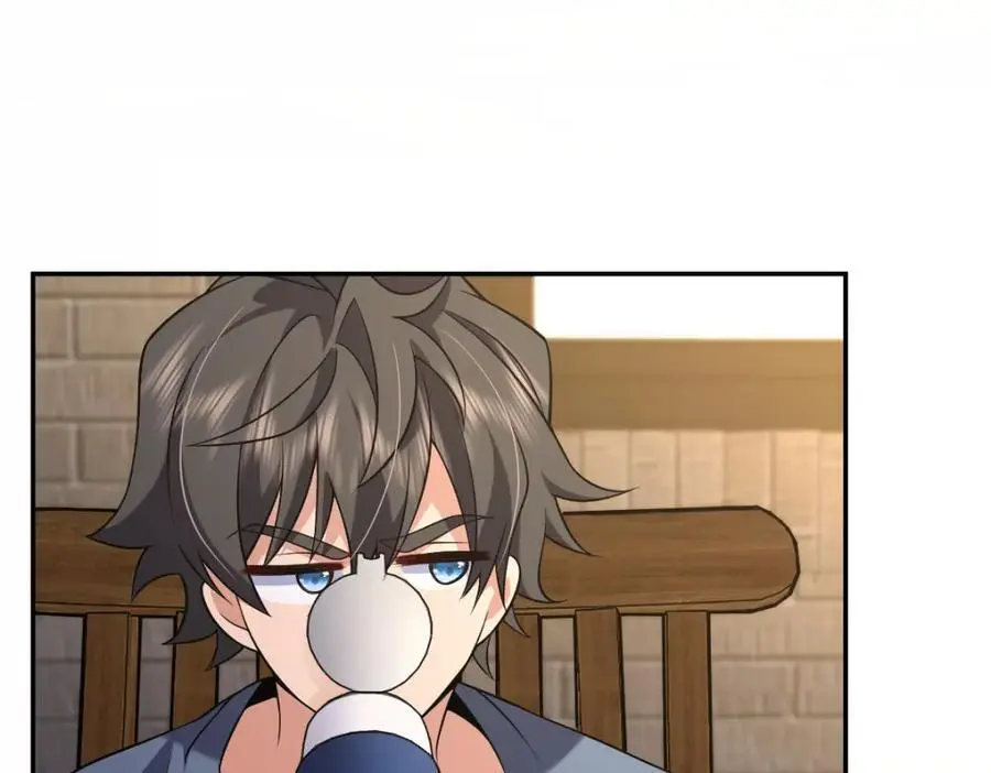 230 第151页