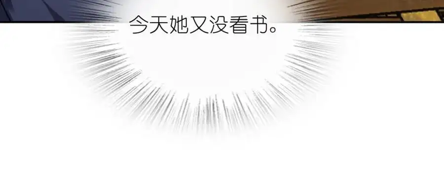 230 第155页