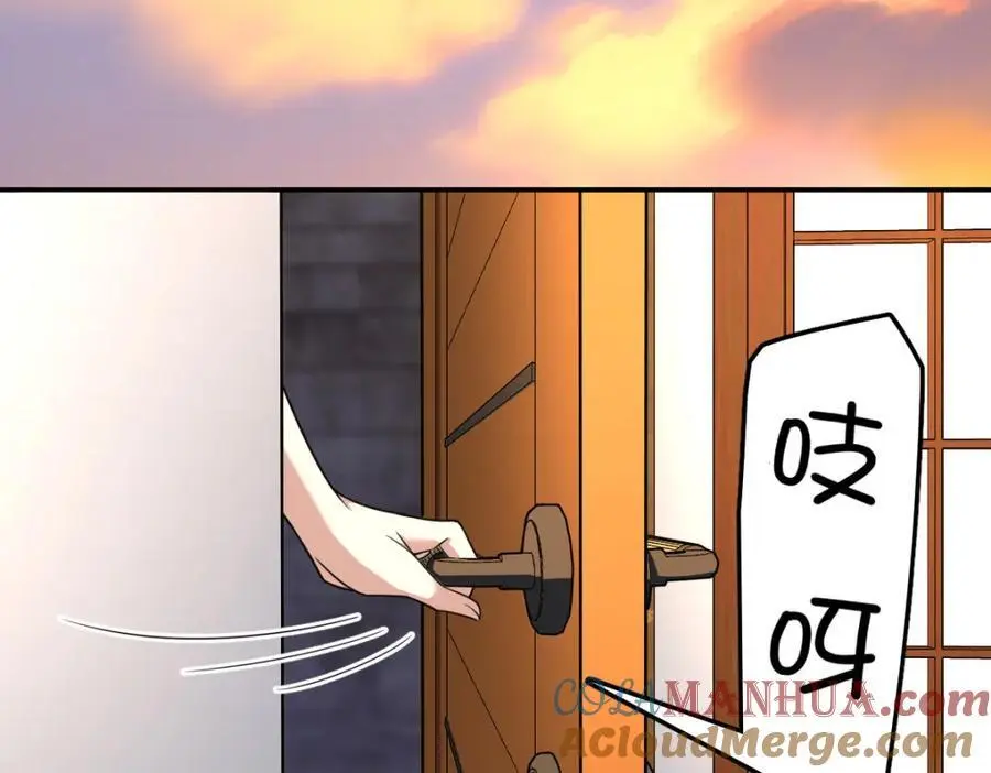 230 第157页