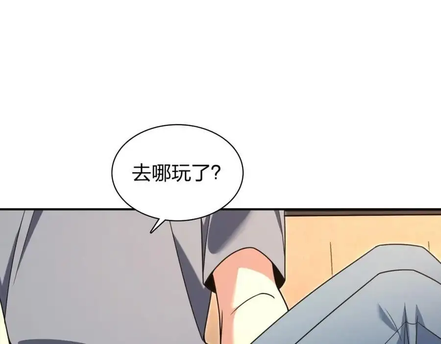 230 第162页