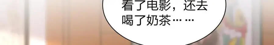 230 第164页