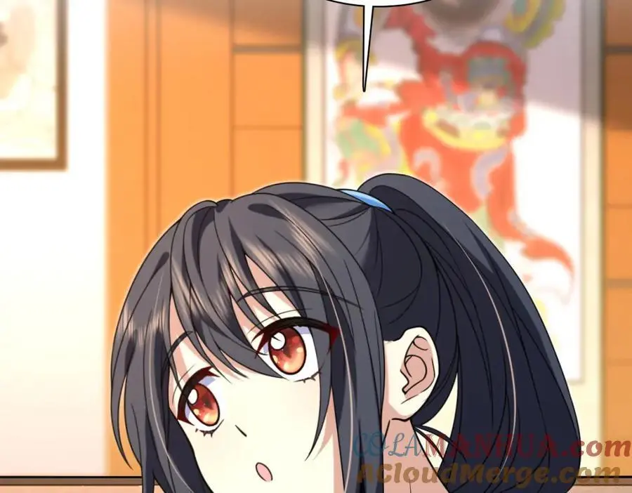 230 第165页