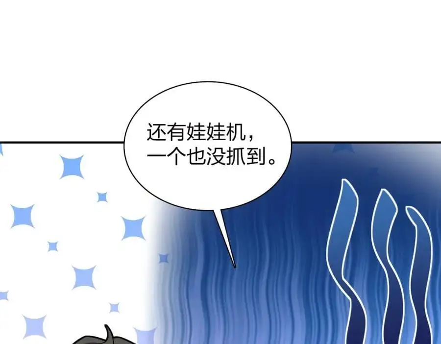 230 第168页