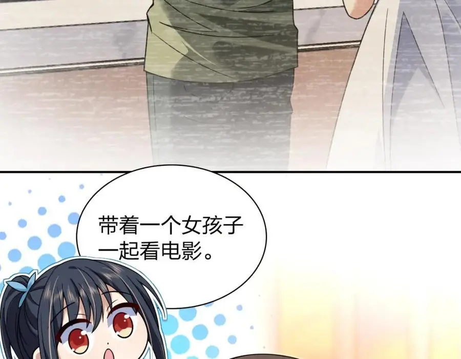 230 第175页
