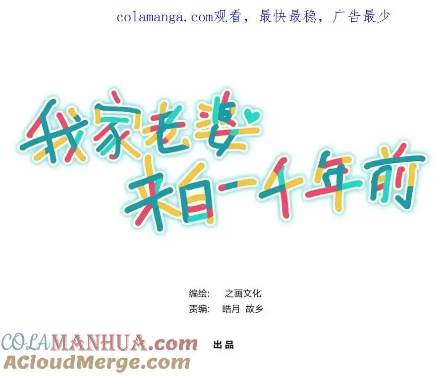 231 第1页