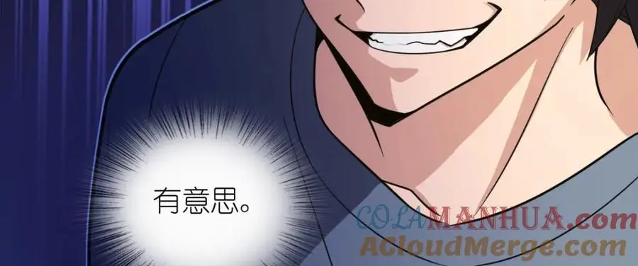 231 第5页