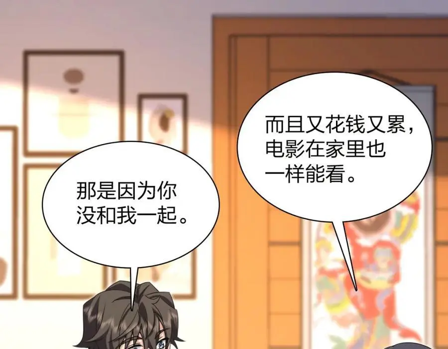 231 第10页