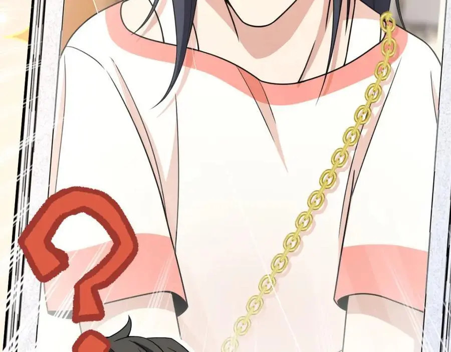 231 第28页