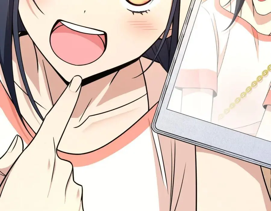 231 第31页