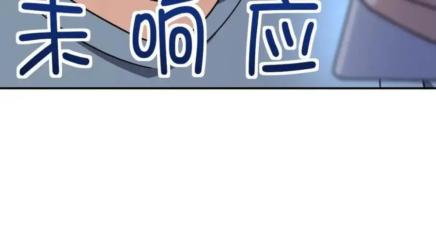 231 第35页