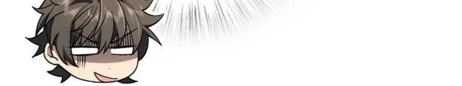 231 第38页