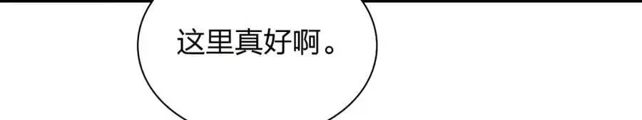 231 第50页