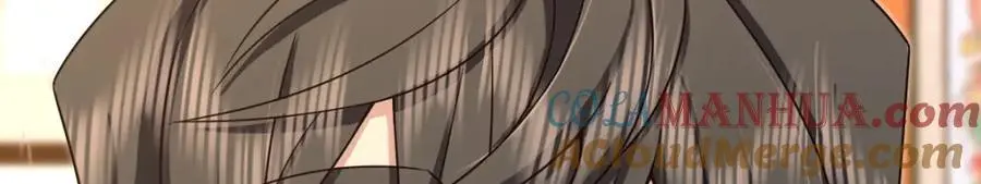 231 第53页