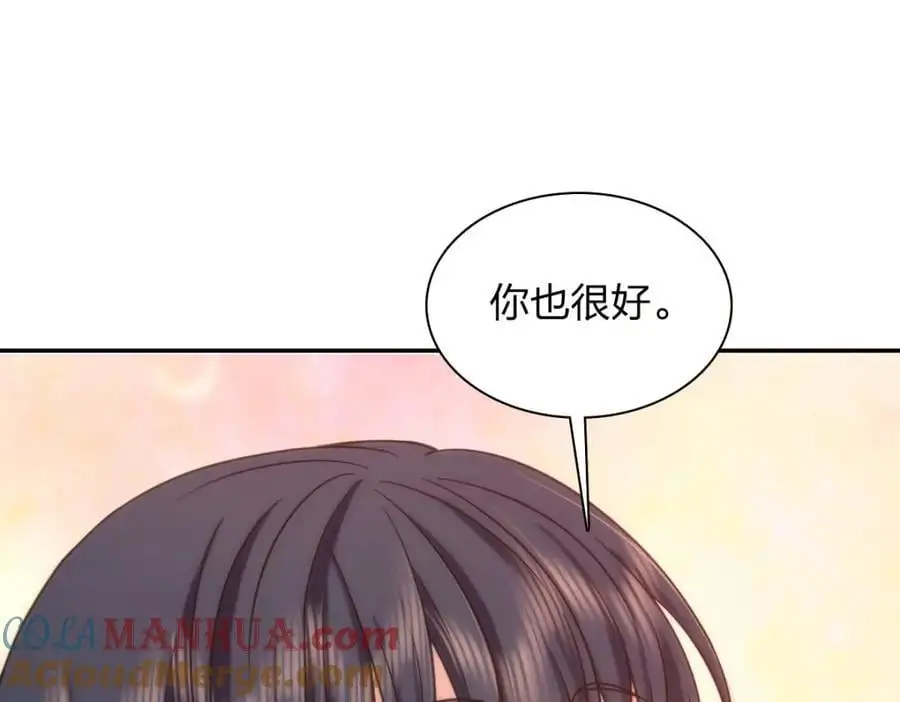 231 第57页
