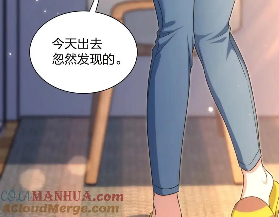231 第69页
