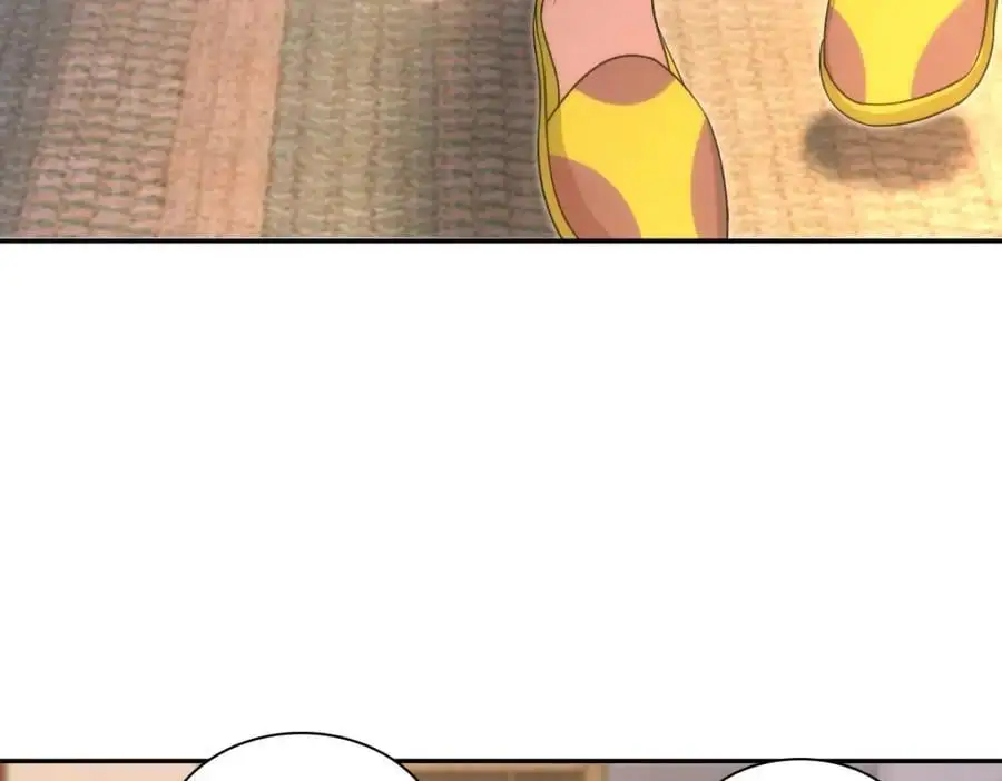 231 第70页