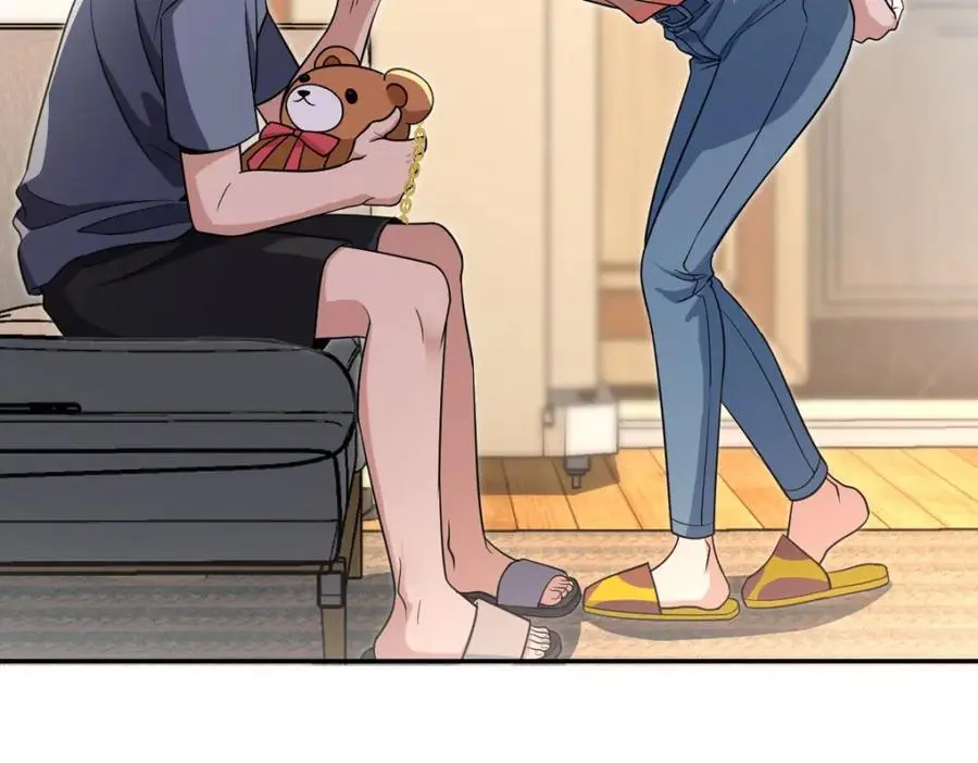 231 第76页