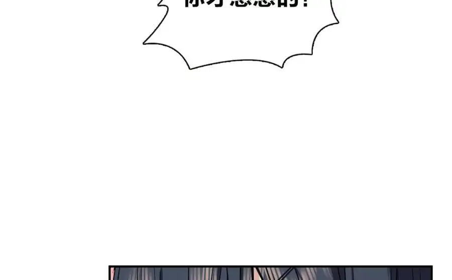 231 第80页