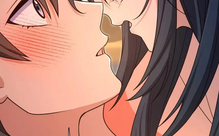 231 第86页
