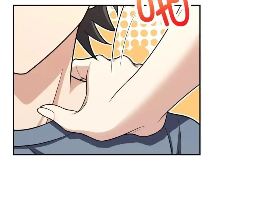 231 第90页