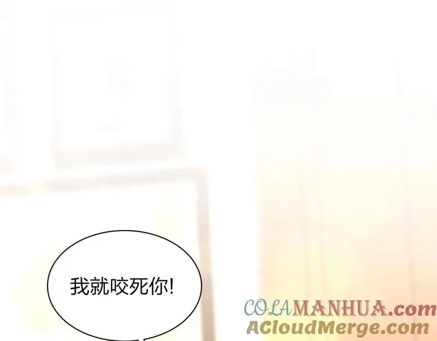 231 第93页