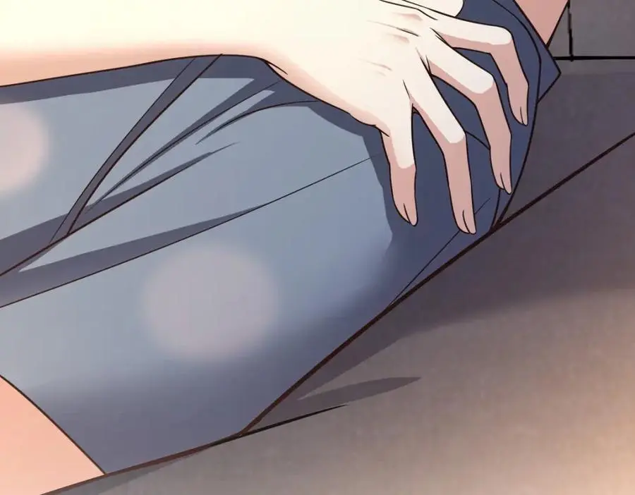 231 第96页