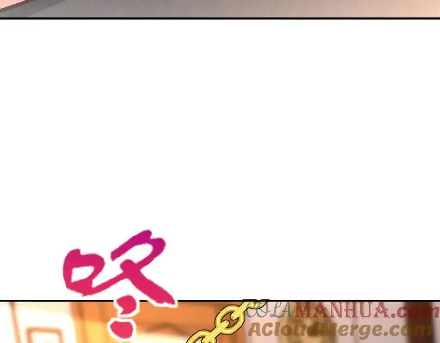 231 第97页