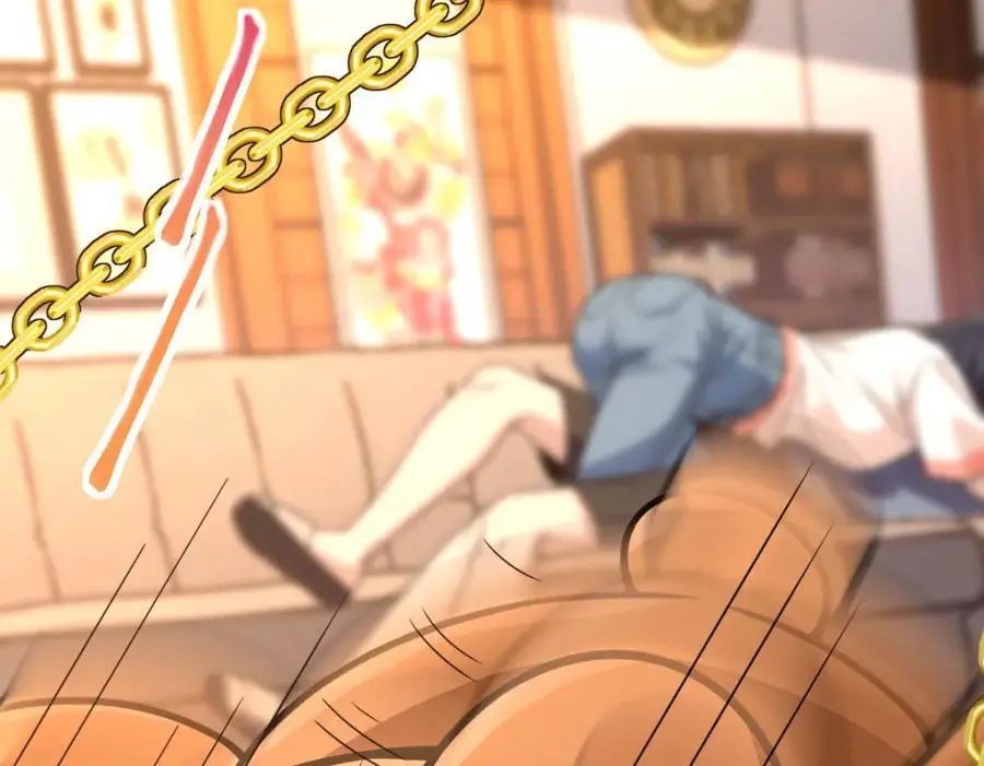231 第98页