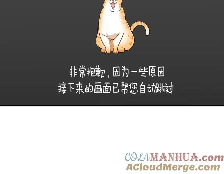 231 第101页