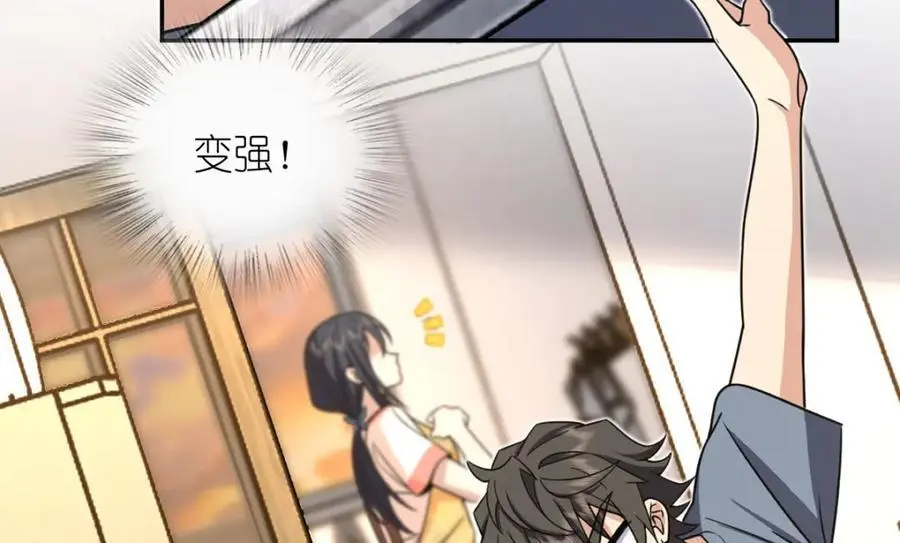 231 第107页