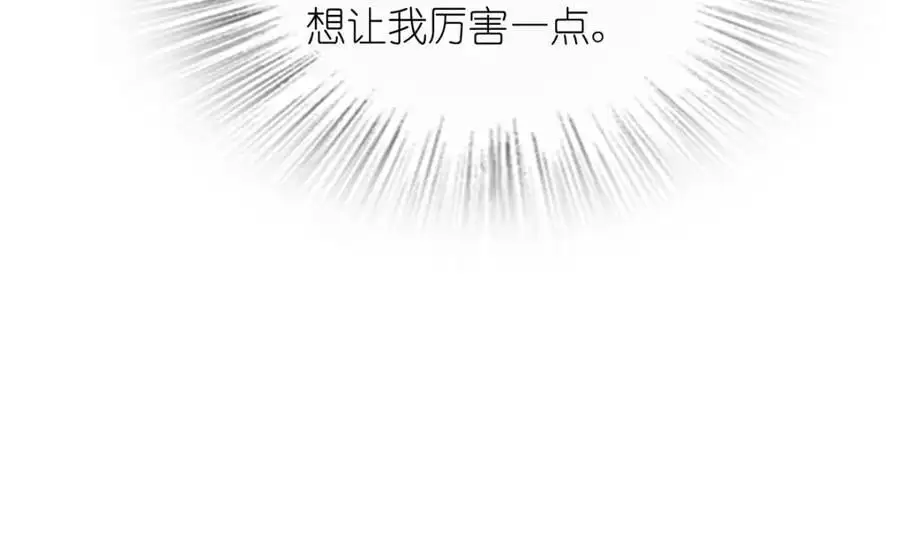 231 第110页