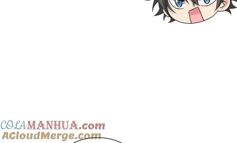 231 第113页