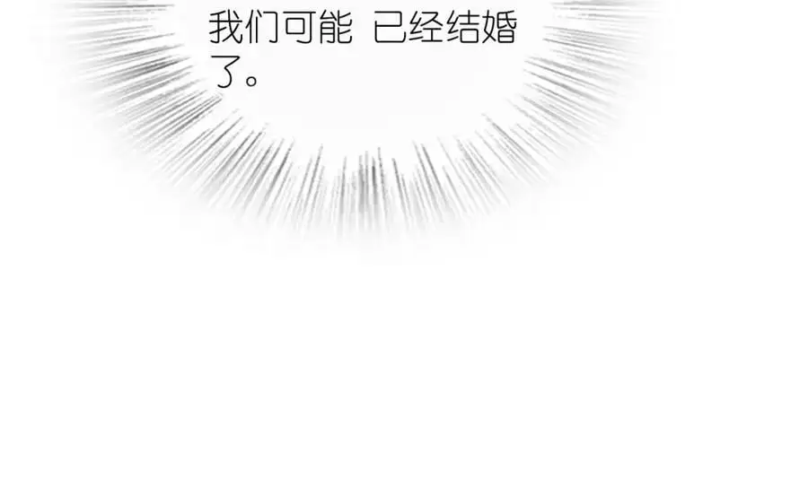 231 第116页