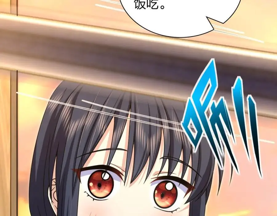 231 第120页