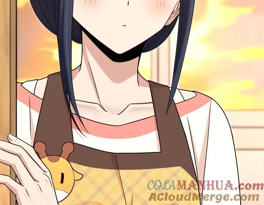 231 第121页