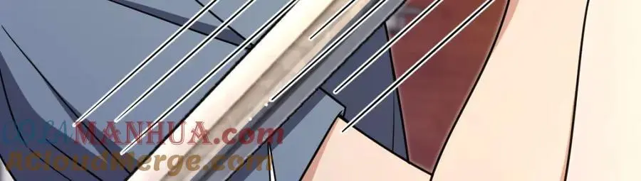 231 第125页