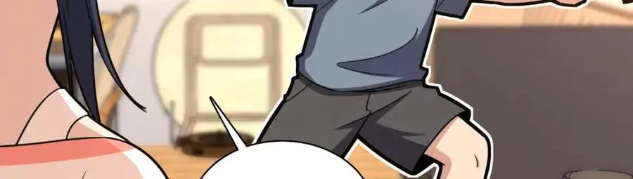 231 第131页