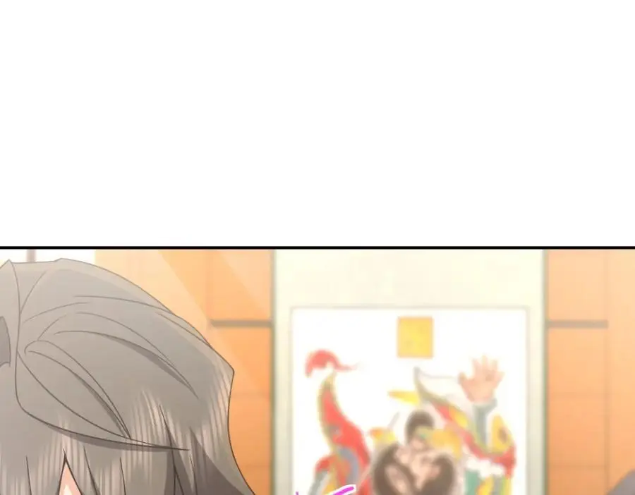 231 第144页