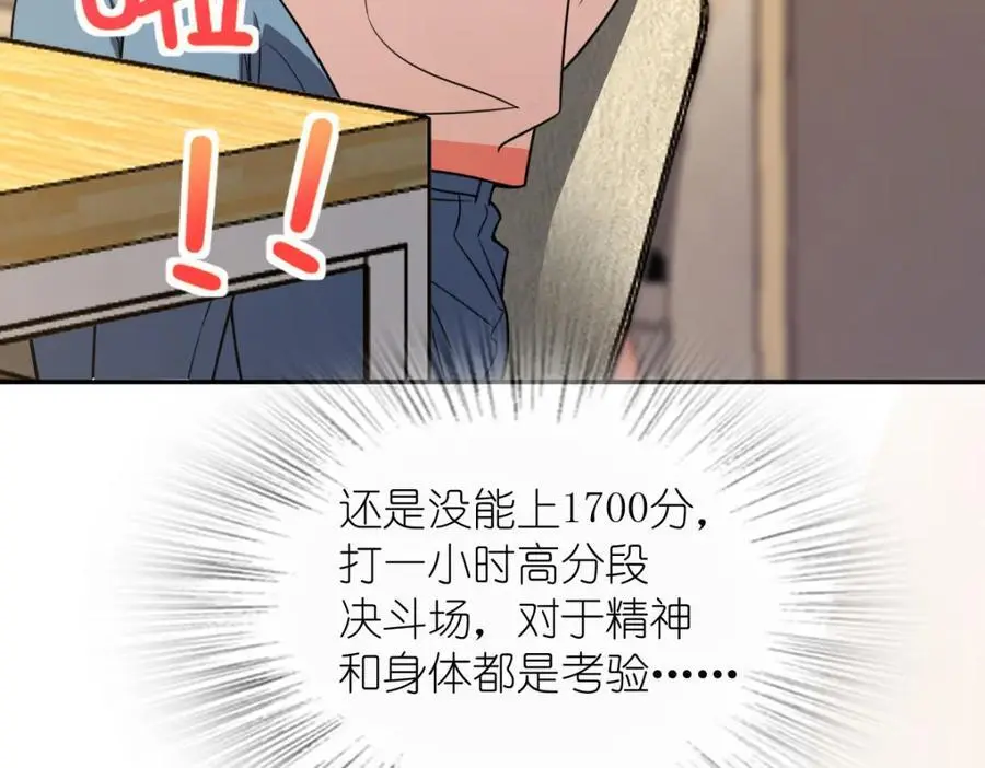 231 第150页