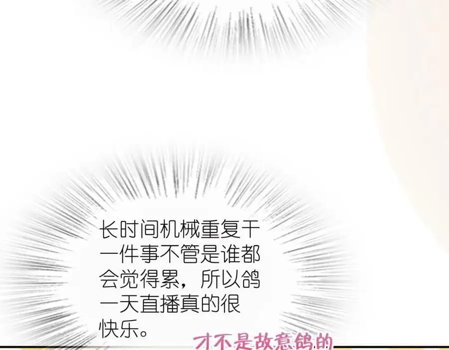 231 第151页