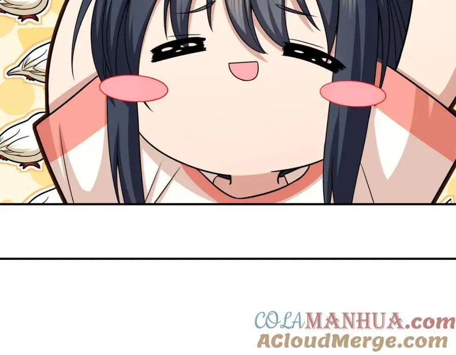 231 第153页