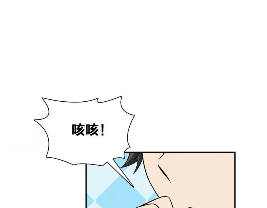 231 第154页