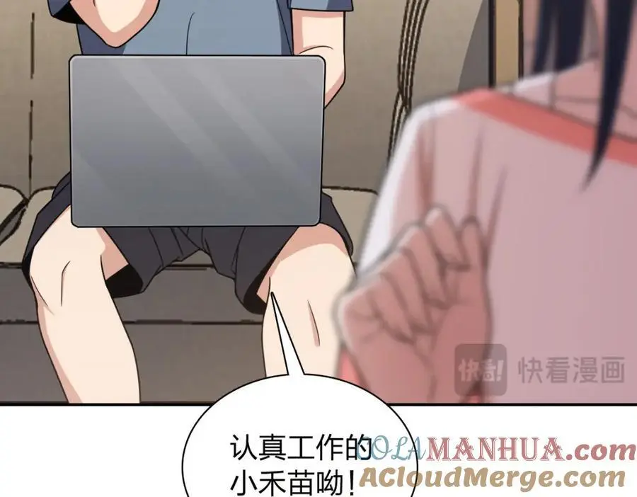 231 第157页