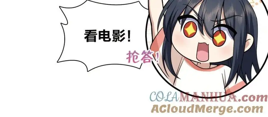 231 第161页