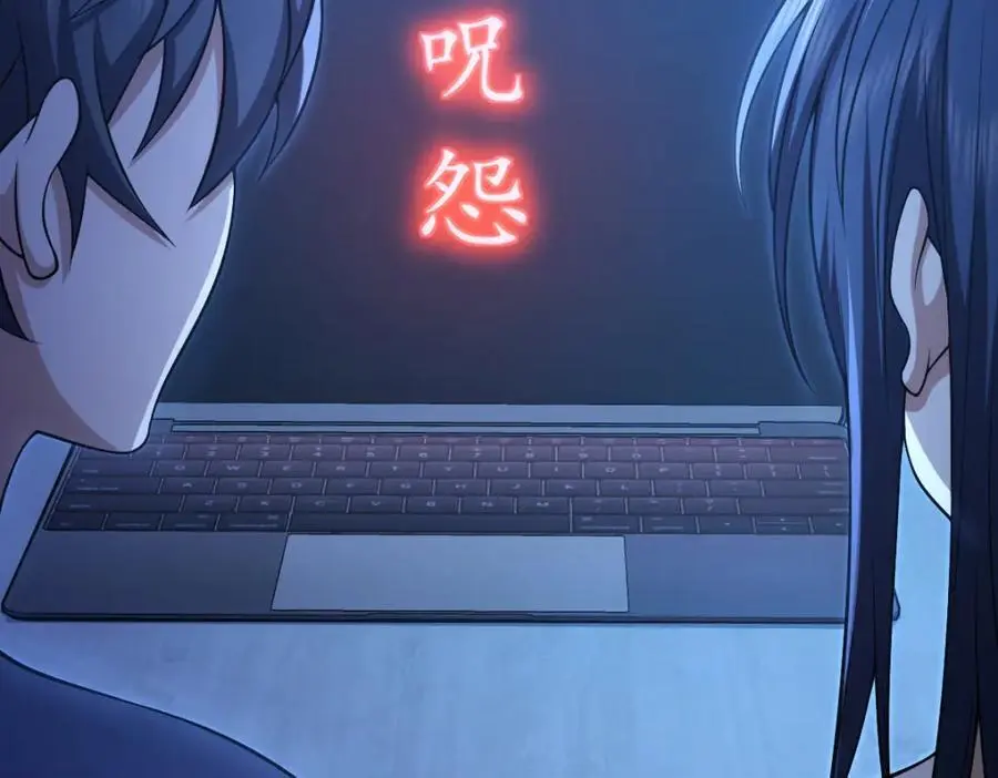 231 第166页