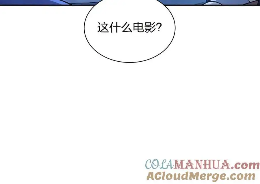 231 第169页